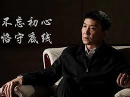 名义祁同伟：沙李配？高李配啊！