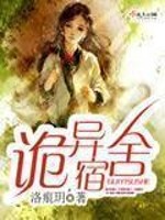 开局救魏忠贤，我要做宫斗冠军